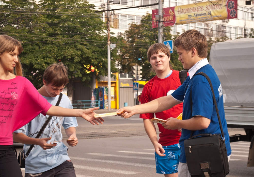 Едем в Политех