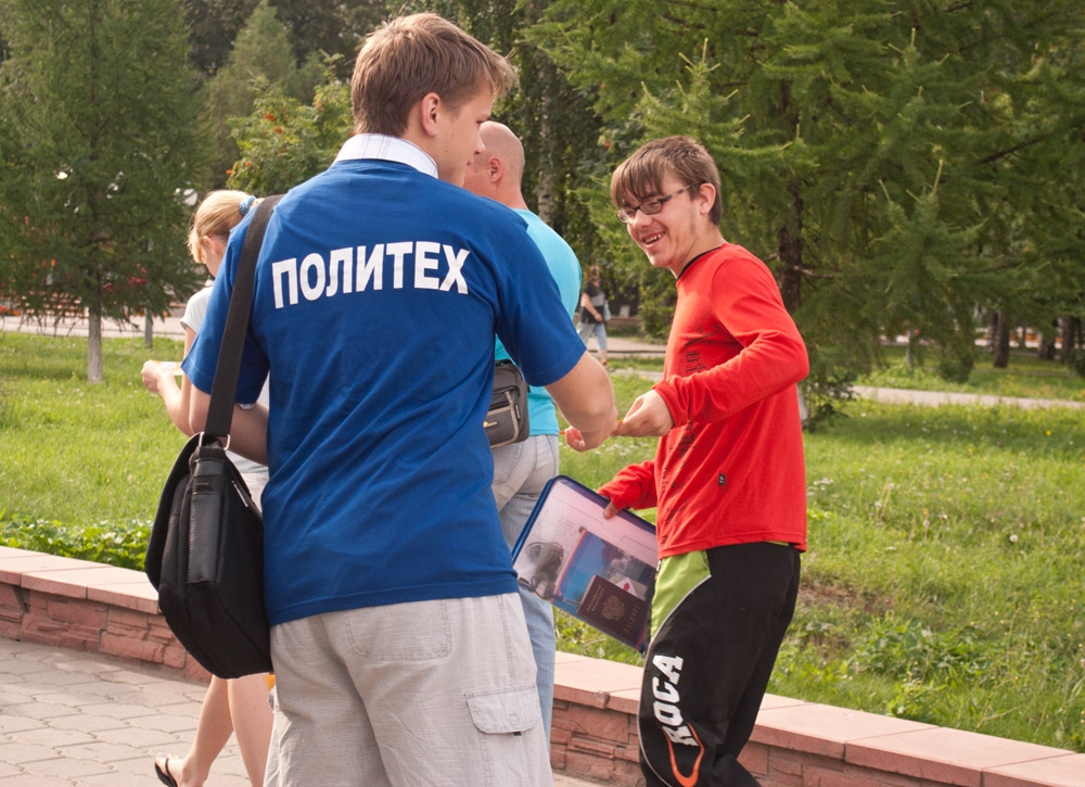 Едем в Политех