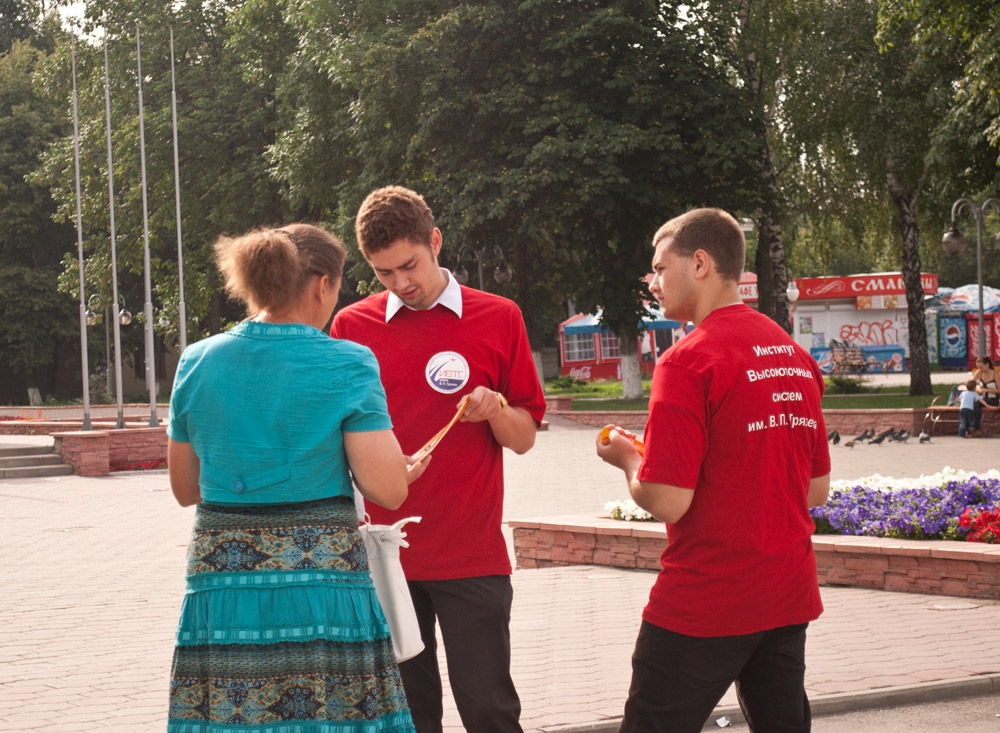 Едем в Политех
