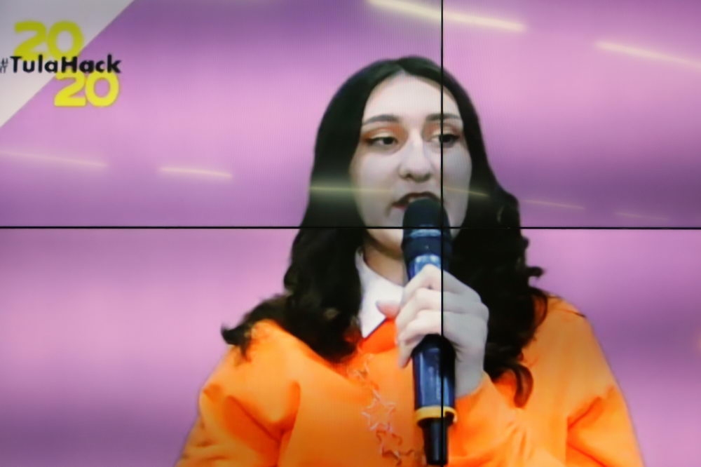 Решить задачу