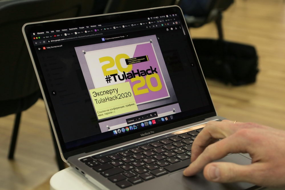 Решить задачу