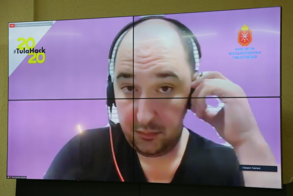 Решить задачу