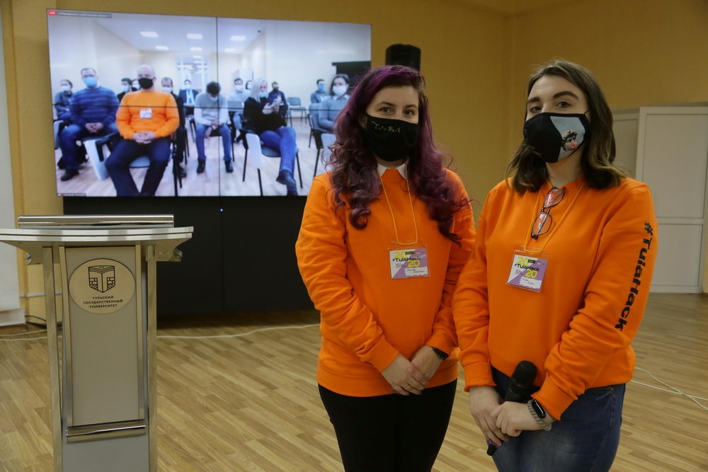 Решить задачу