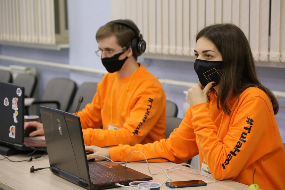 Решить задачу