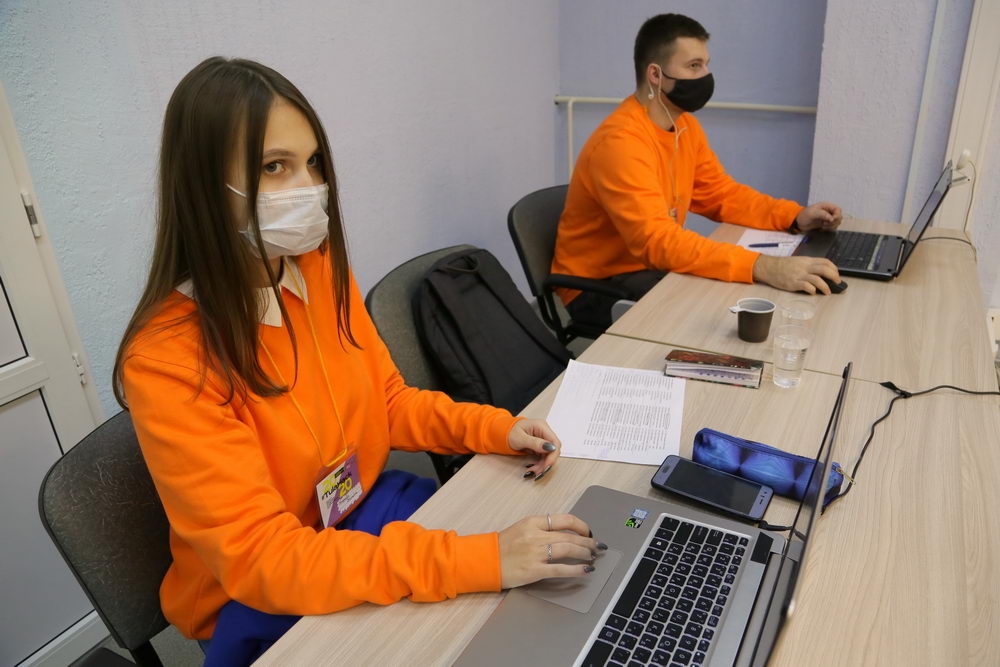 Решить задачу