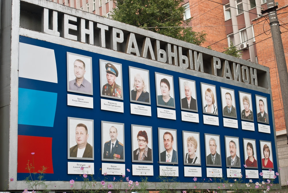 Ангелы для бизнеса