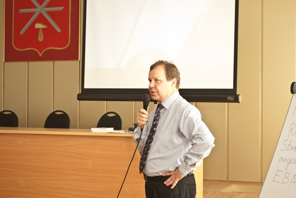 Ангелы для бизнеса