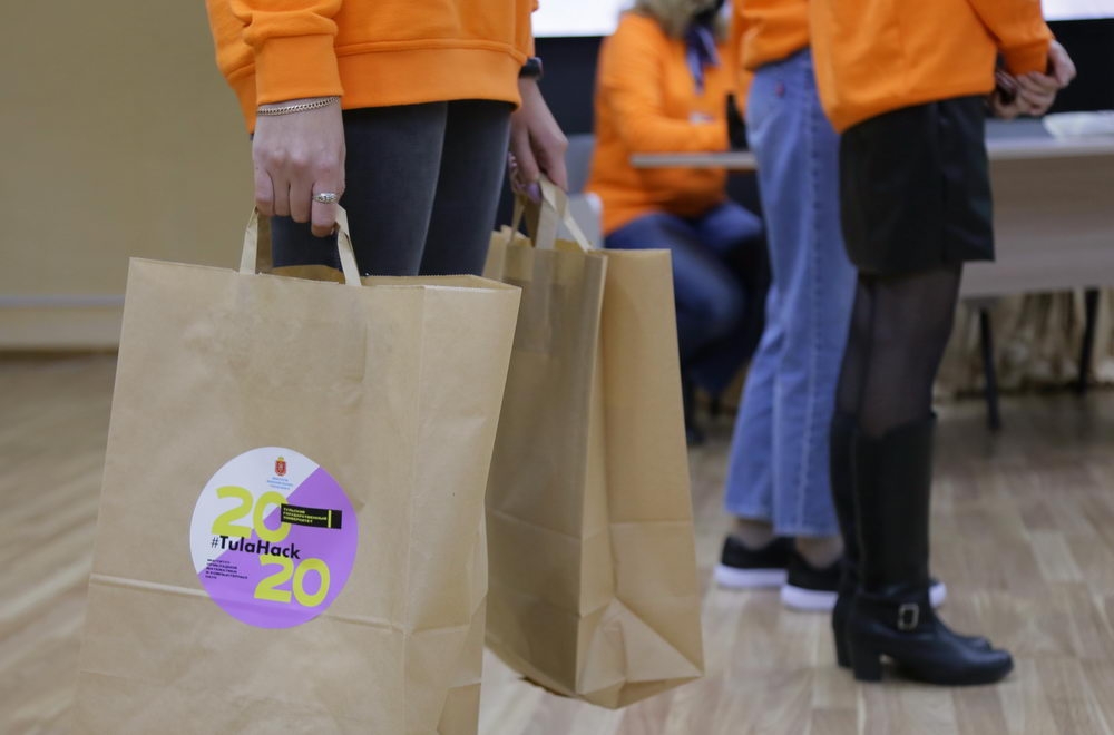 Накодили и хакнули