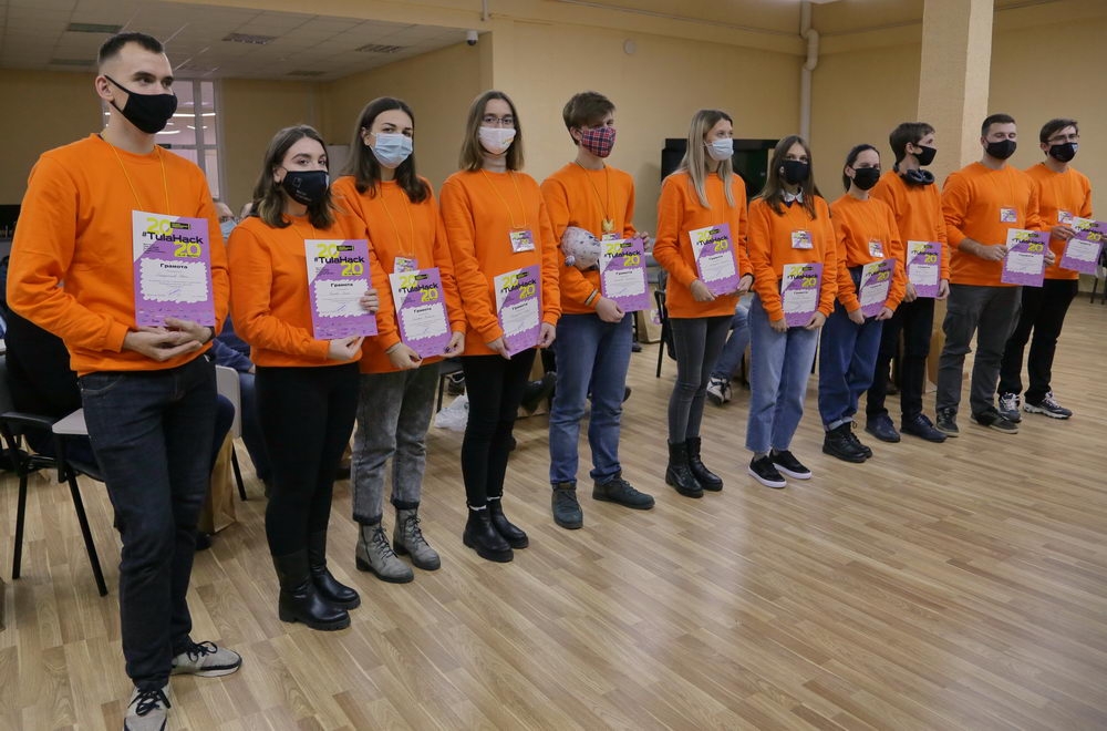 Накодили и хакнули