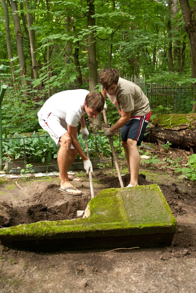 Необычная практика