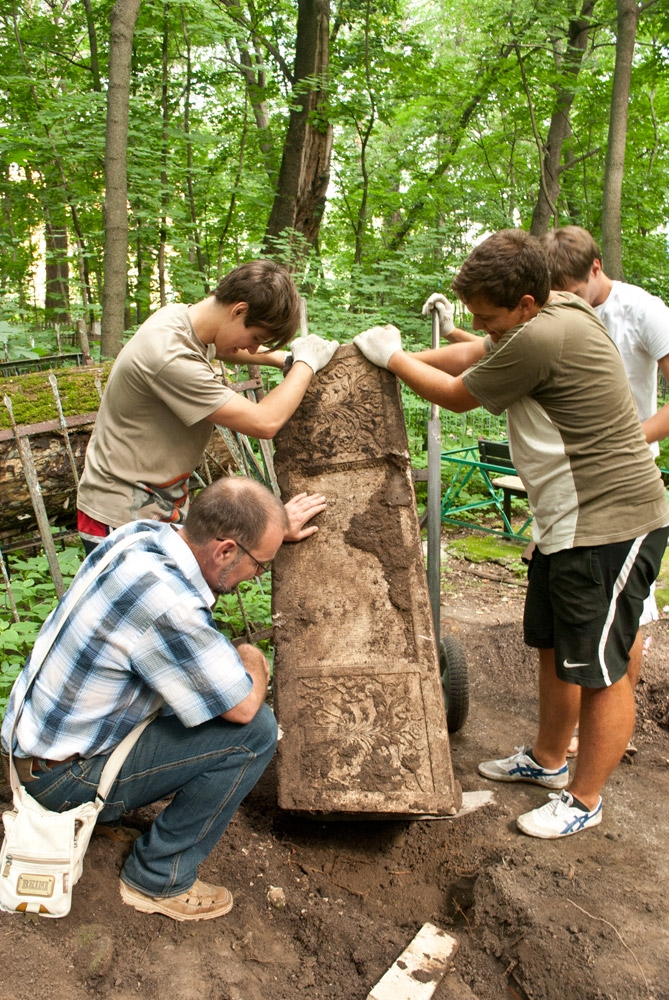 Необычная практика