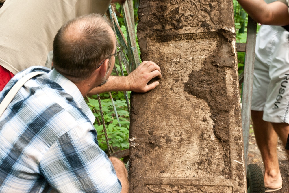 Необычная практика