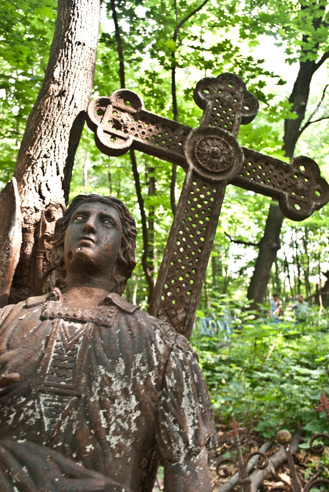 Необычная практика