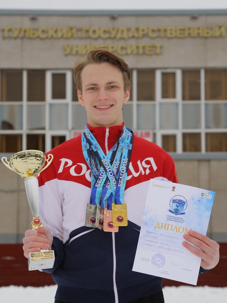 Студент ТулГУ — полный медалист по айкидо