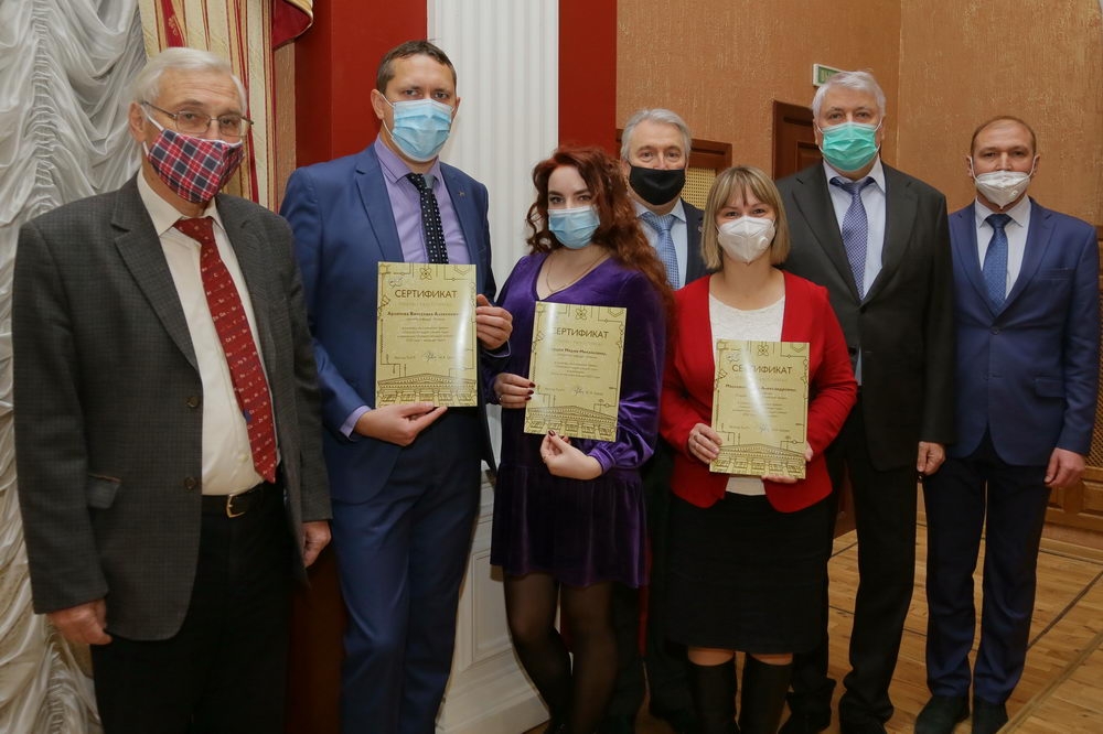 В ТулГУ наградили лучших молодых учёных