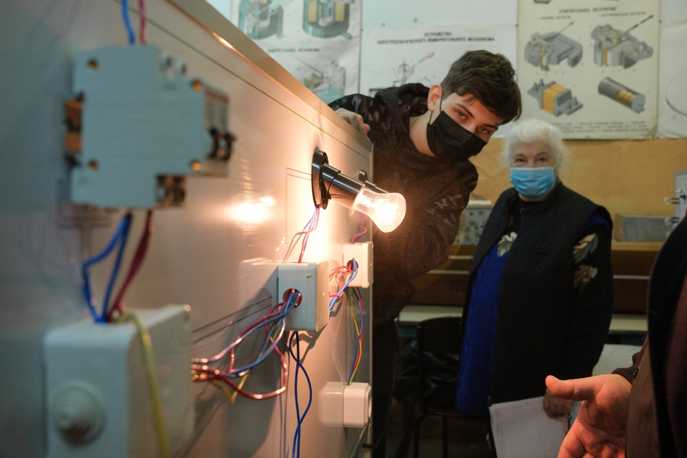 Да будет свет!