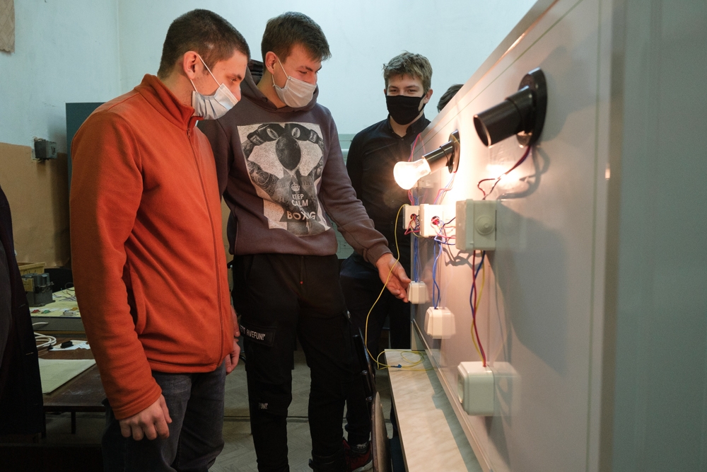 Да будет свет!