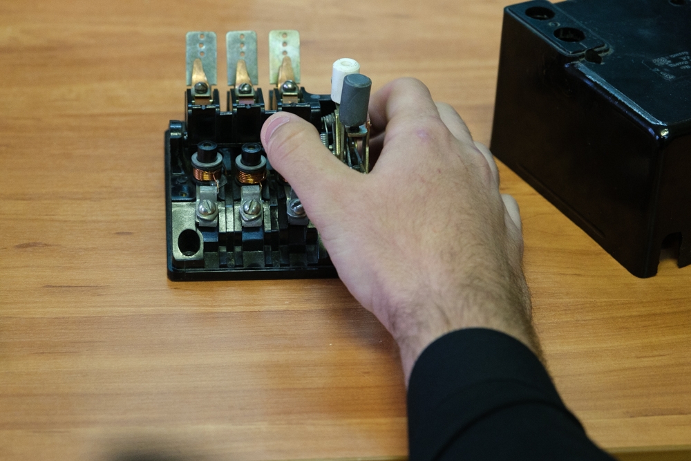 Да будет свет!