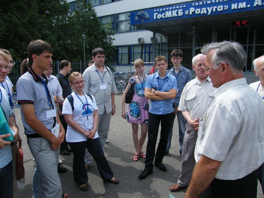 Студенты ТулГУ прошли Школу будущего