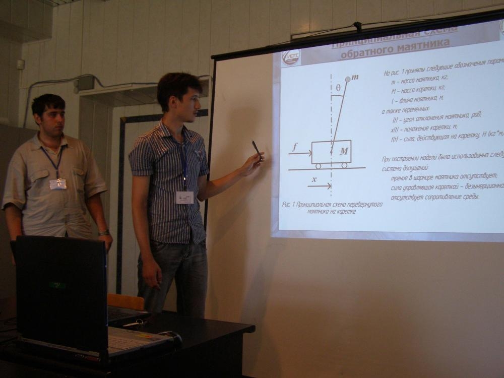 Студенты ТулГУ прошли Школу будущего