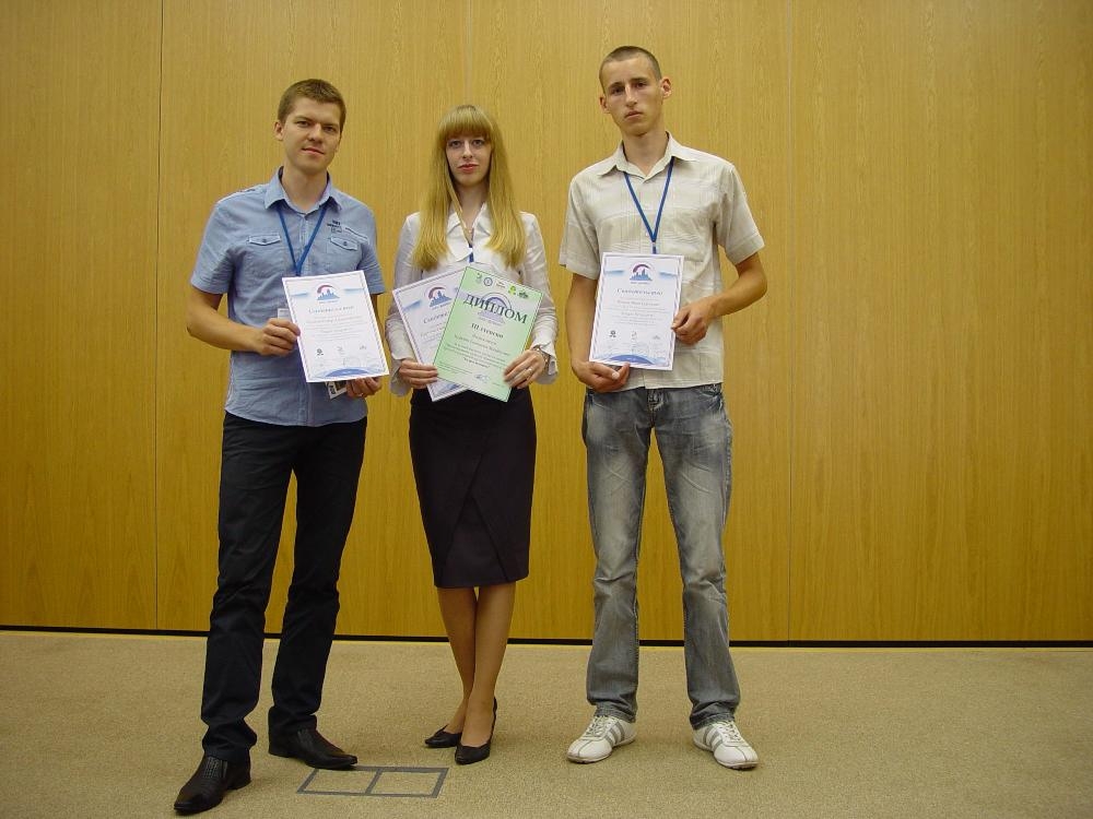 Студенты ТулГУ прошли Школу будущего