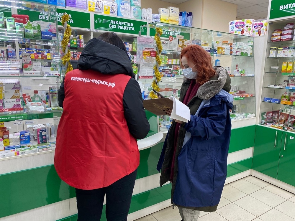 Время стать лучше