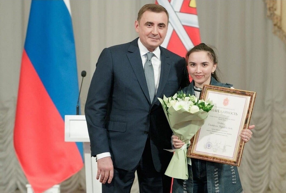 Благодарность за доброе сердце