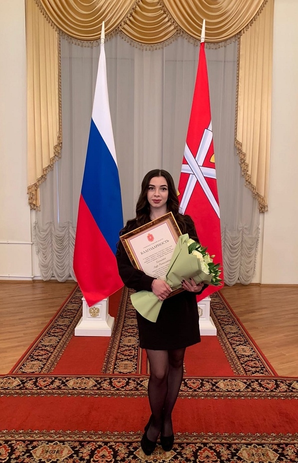 Благодарность за доброе сердце