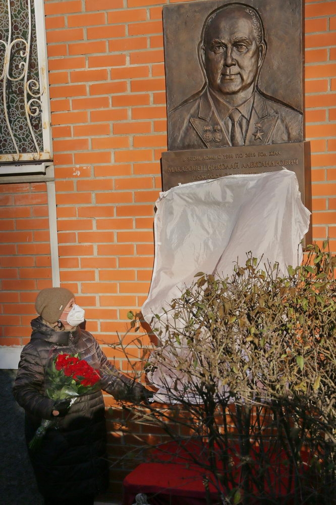 Памяти светлого и яркого человека 