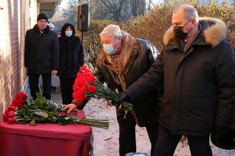 Памяти светлого и яркого человека 