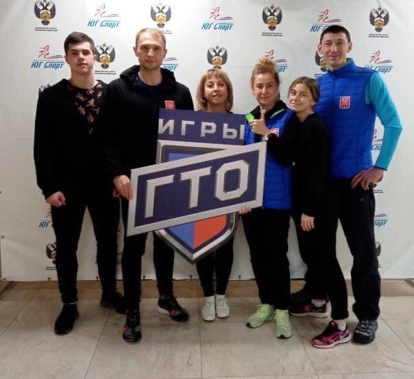 Студенты ТулГУ сыграли в ГТО