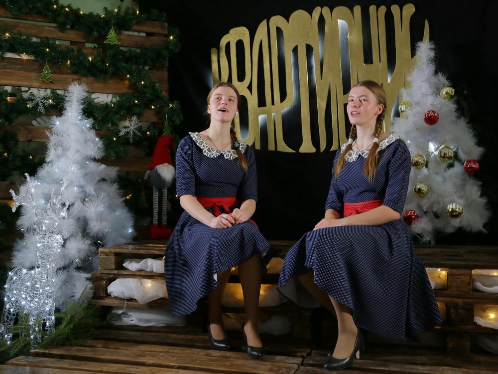 Профсоюзный огонёк