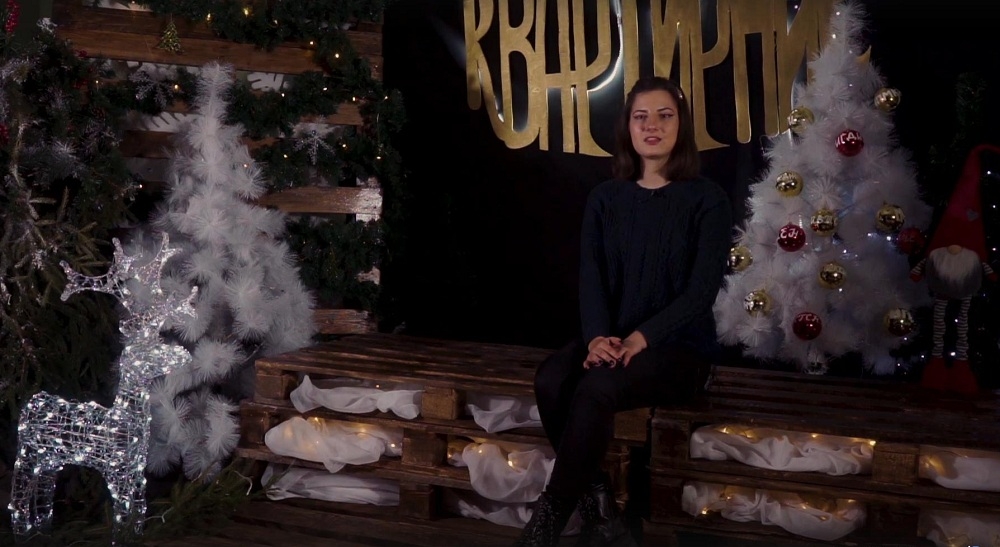 Профсоюзный огонёк