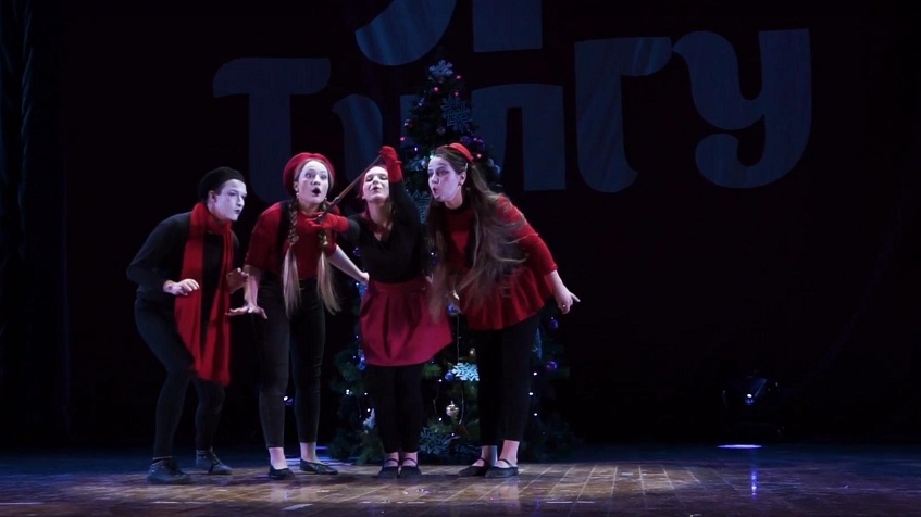 Профсоюзный огонёк