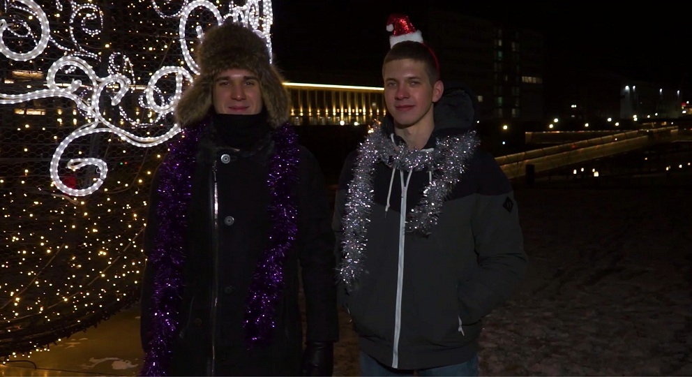 Профсоюзный огонёк