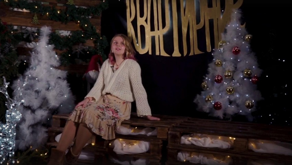 Профсоюзный огонёк