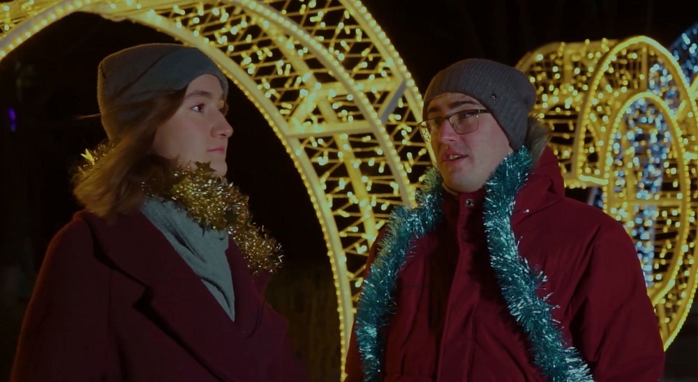 Профсоюзный огонёк