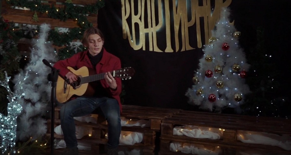 Профсоюзный огонёк