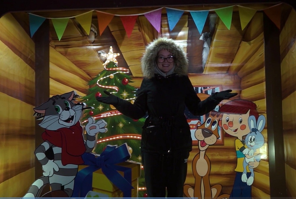 Профсоюзный огонёк