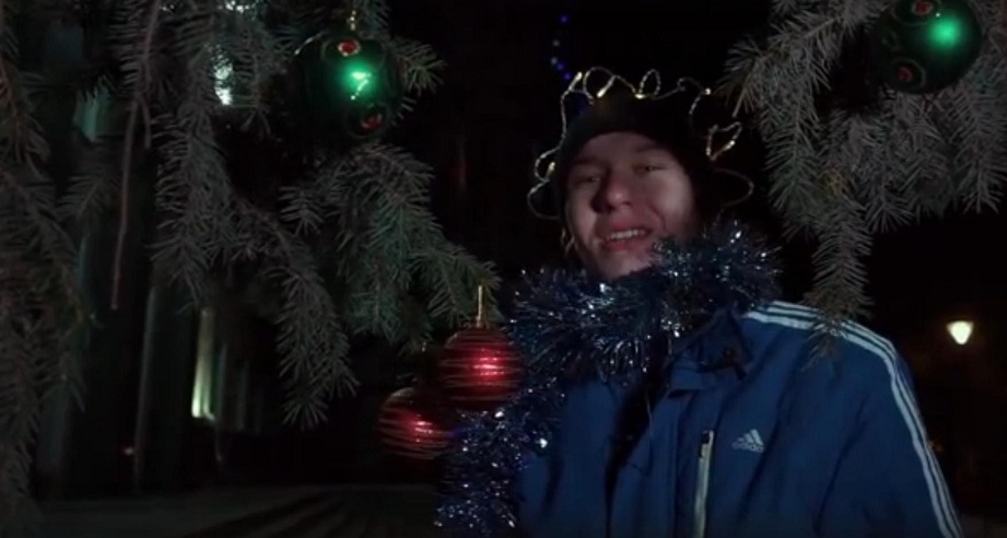 Профсоюзный огонёк