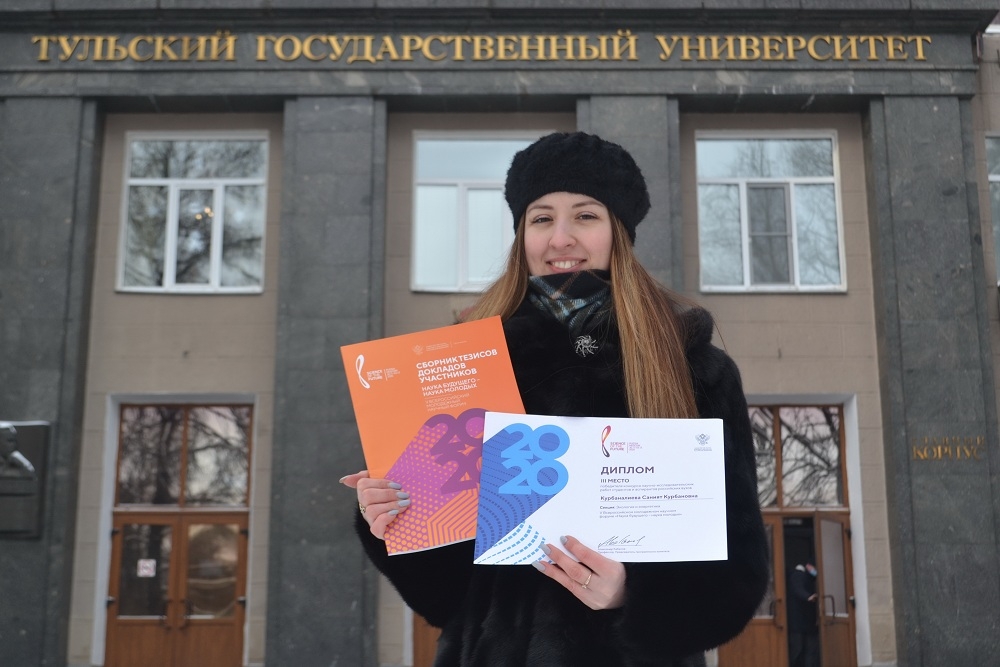 Магистрант ТулГУ делает науку будущего