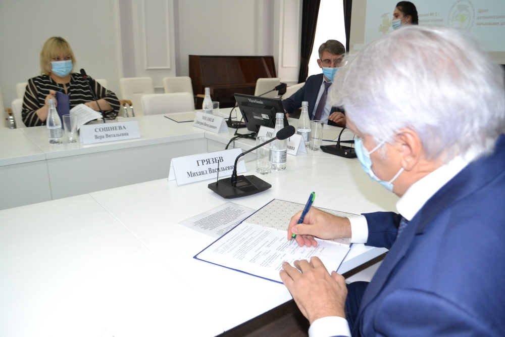 «ФинансУМ» научит считать и думать