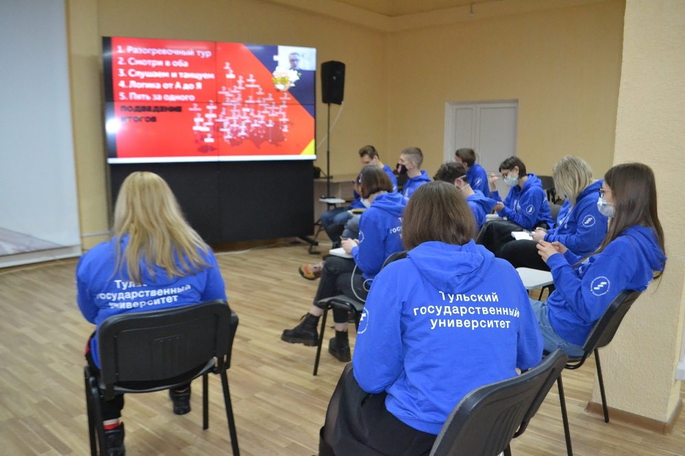 Татьяниада ТулГУ: только раз в году