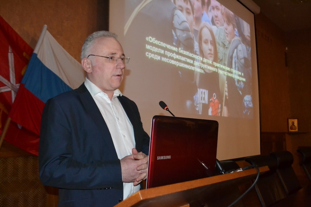 Нет конфликтам