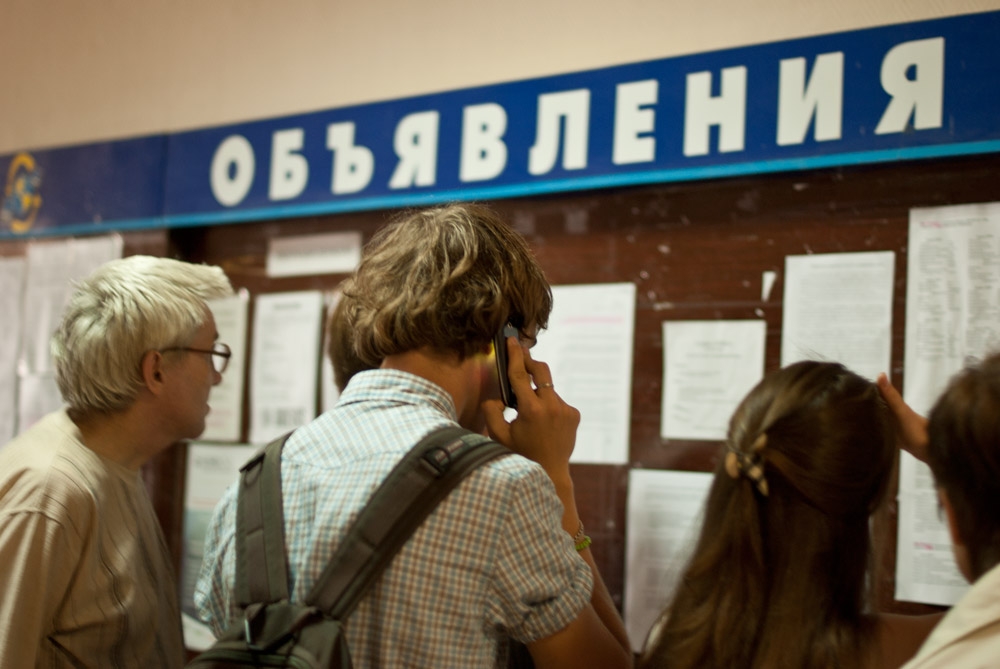 Новая смена в ТулГУ