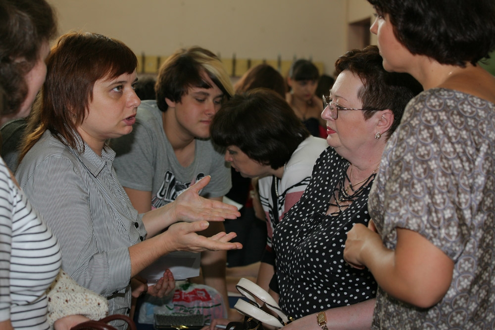 В списках значатся!