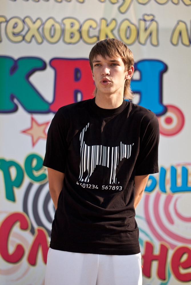 Физкульт – УРА! или Самая спортивная суббота лета