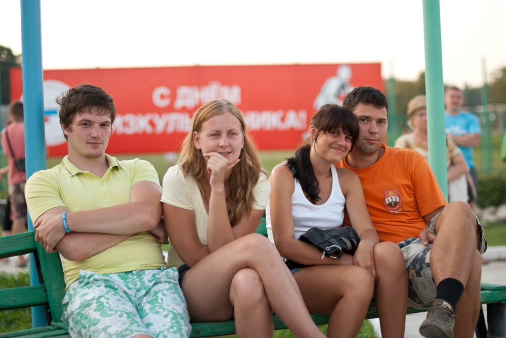 Физкульт – УРА! или Самая спортивная суббота лета