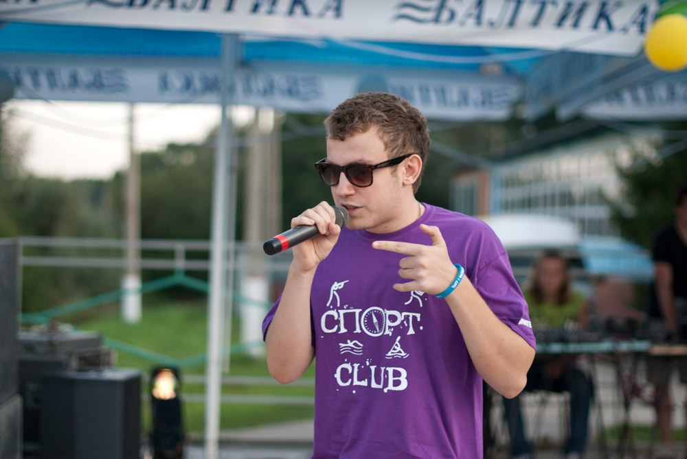 Физкульт – УРА! или Самая спортивная суббота лета