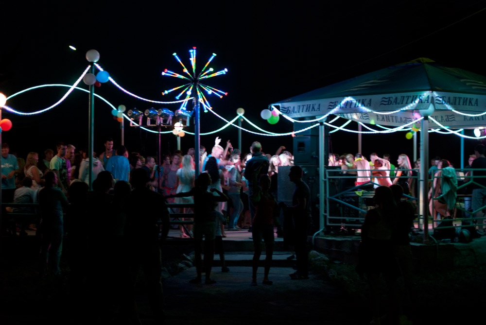 Физкульт – УРА! или Самая спортивная суббота лета